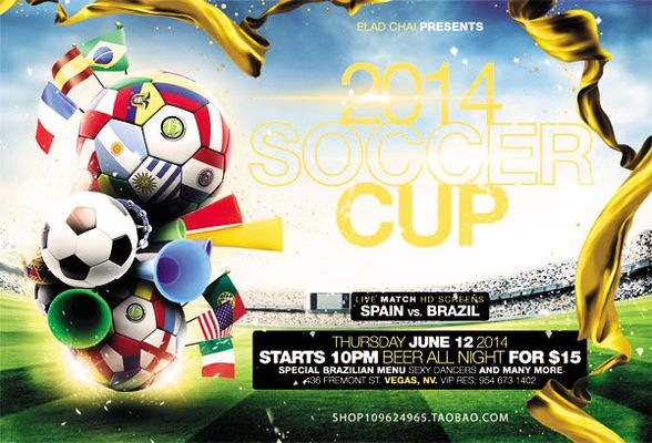 从而为切尔 从而为切尔