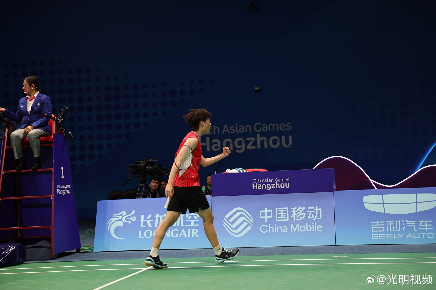 他的15個 他的15個