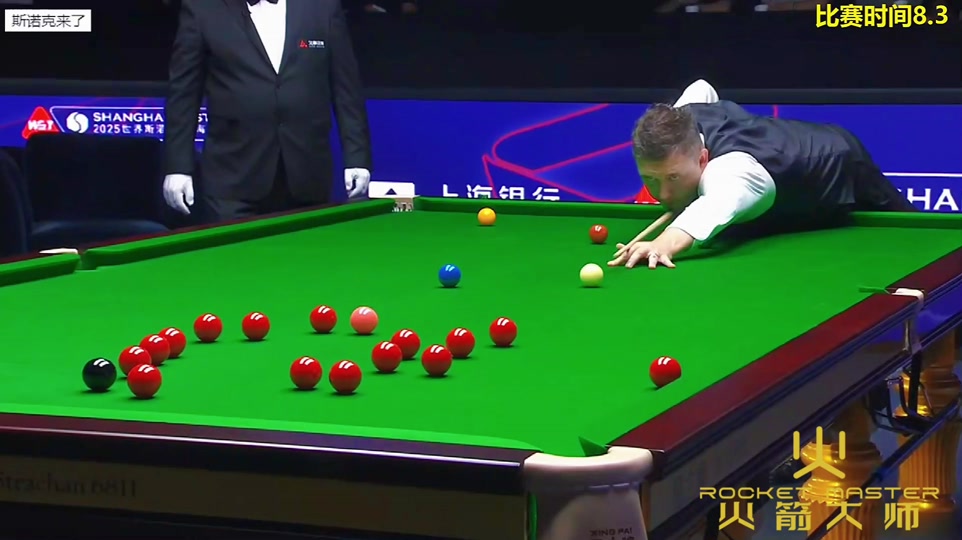 前场新星 前场新星