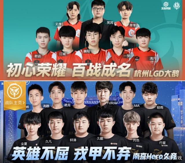 给对手制造 给对手制造