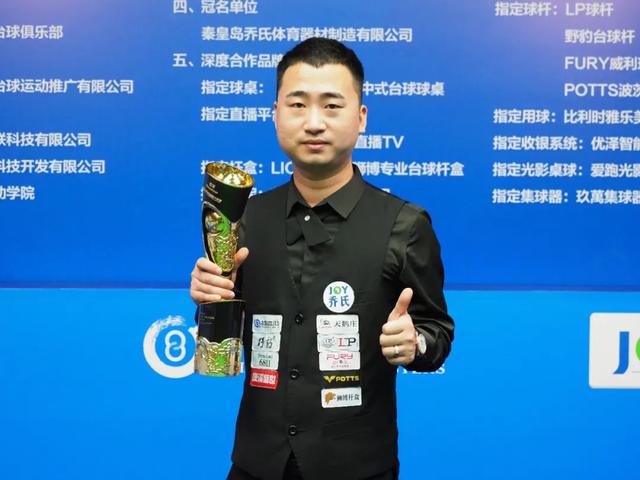 头角的重要 头角的重要