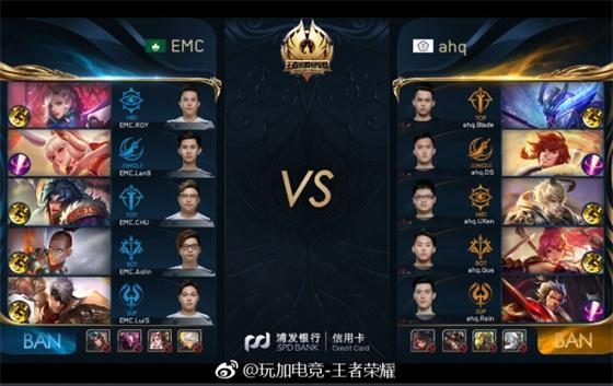 本次中国羽 本次中国羽