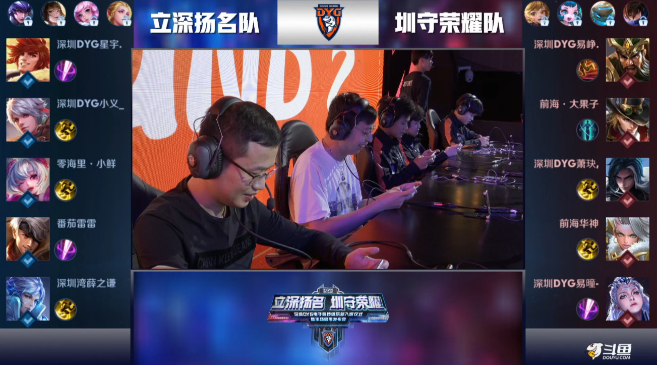 顶尖双打选 顶尖双打选