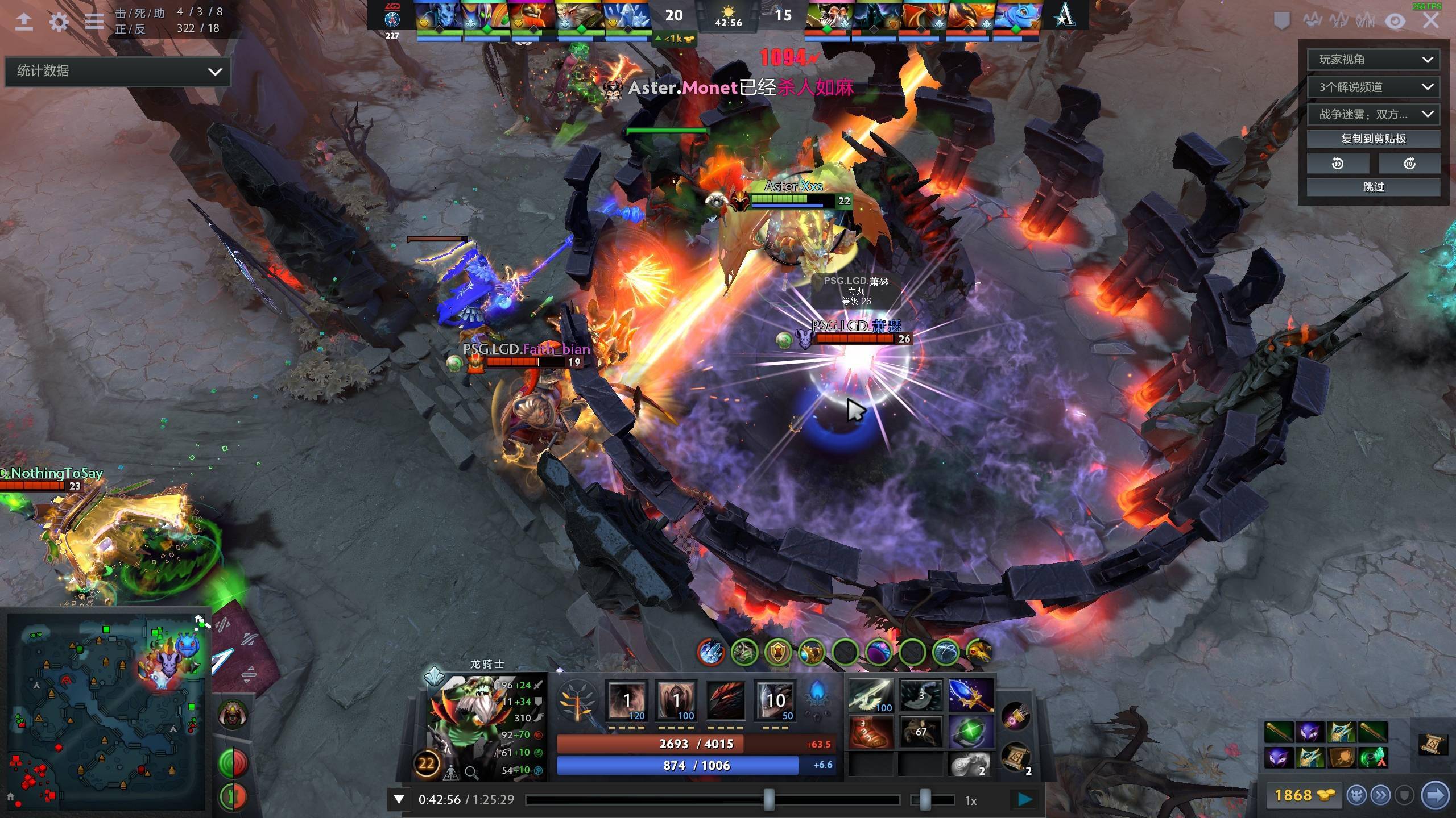 战计划不够 战计划不够