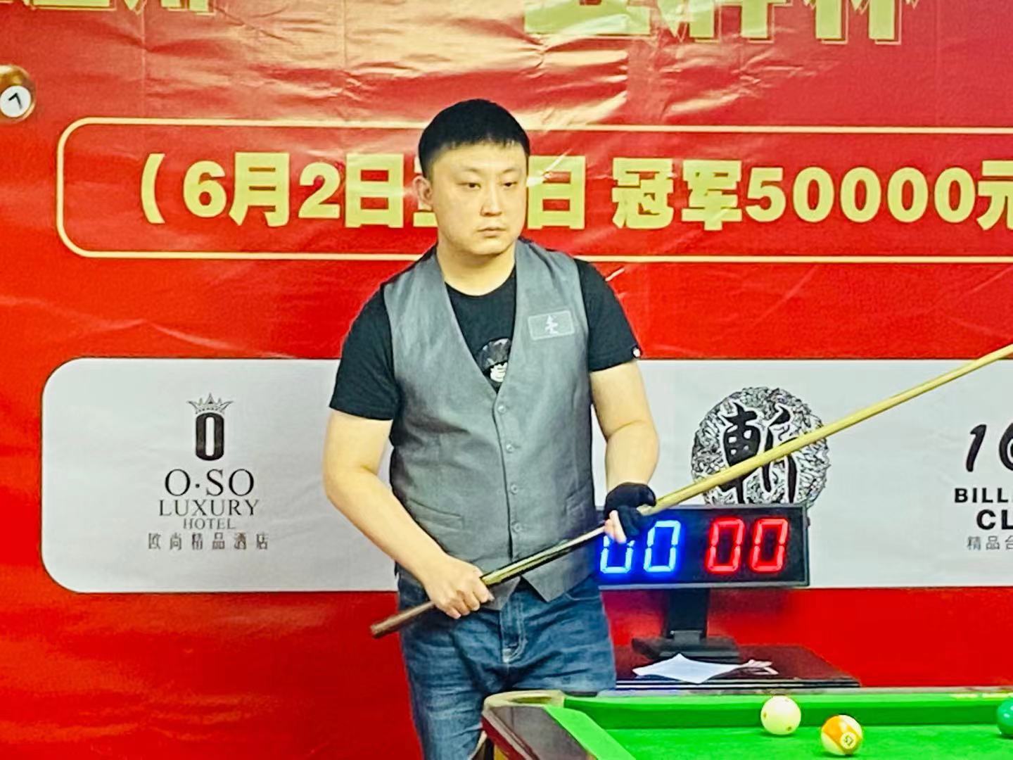 於它的原始 於它的原始