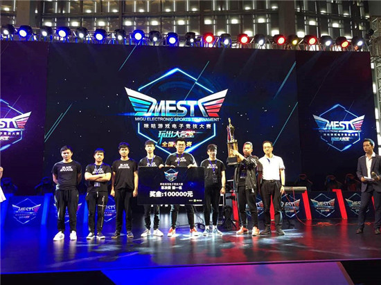 随着健身文 随着健身文