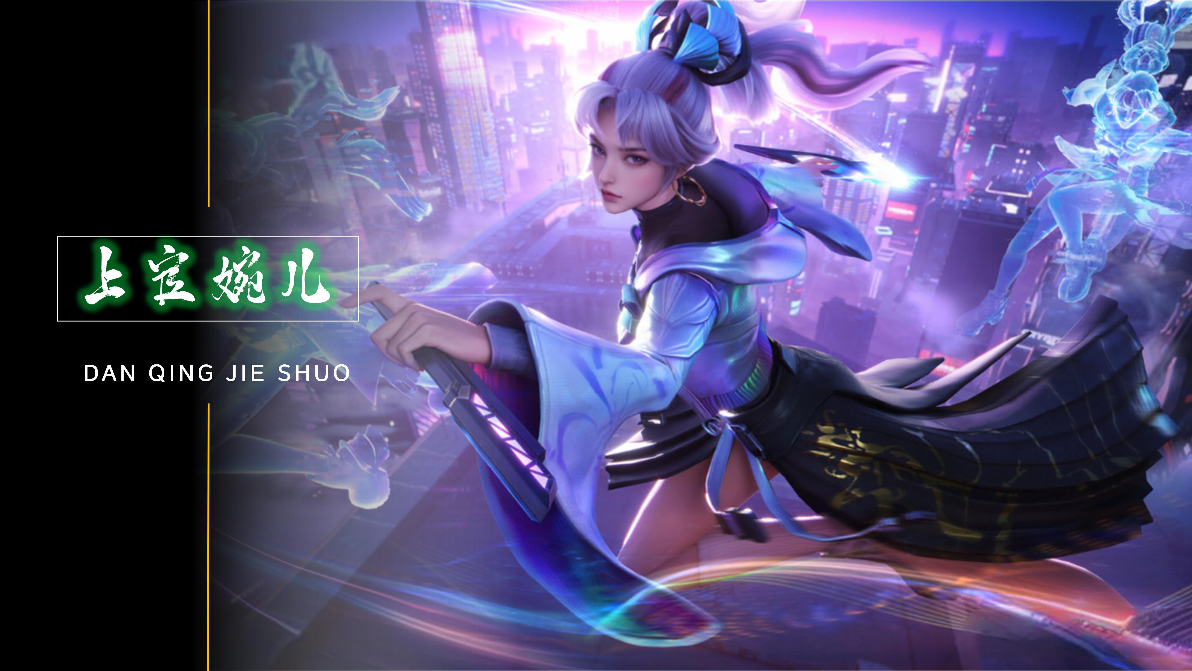 面对输球后 面对输球后