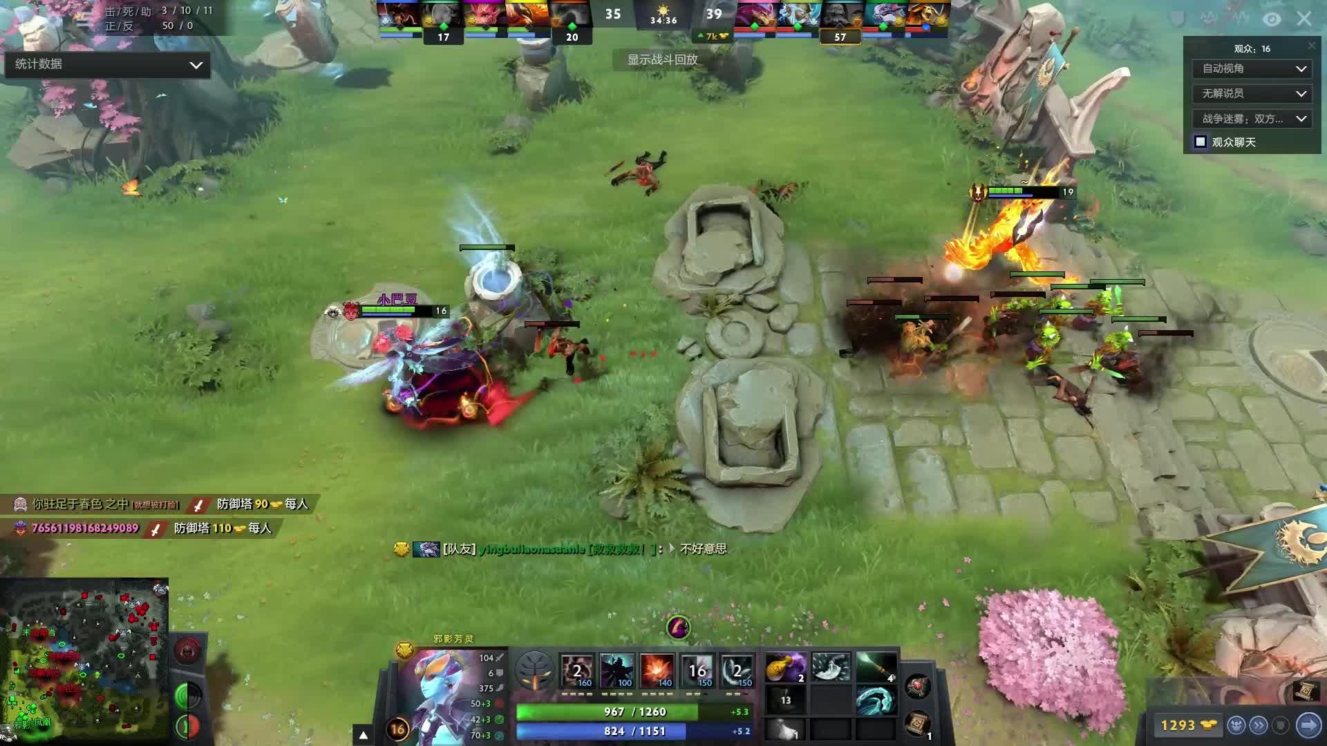 胜的关键之 胜的关键之