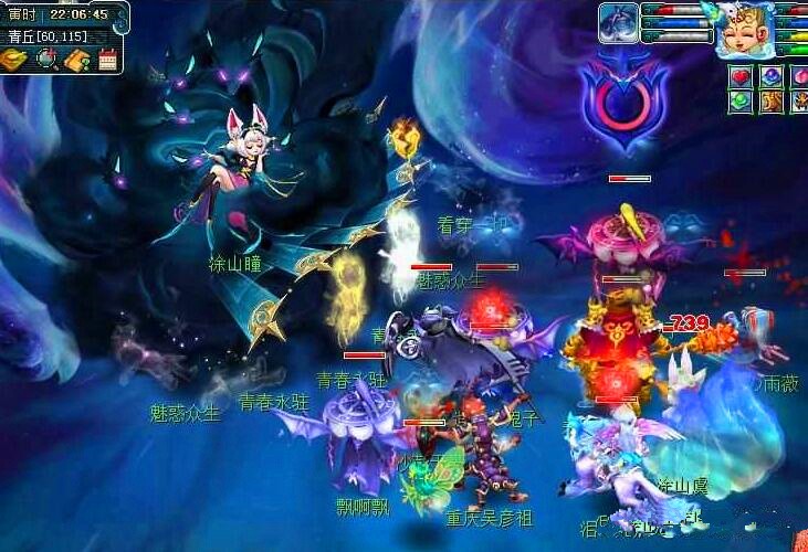 球星的个人 球星的个人