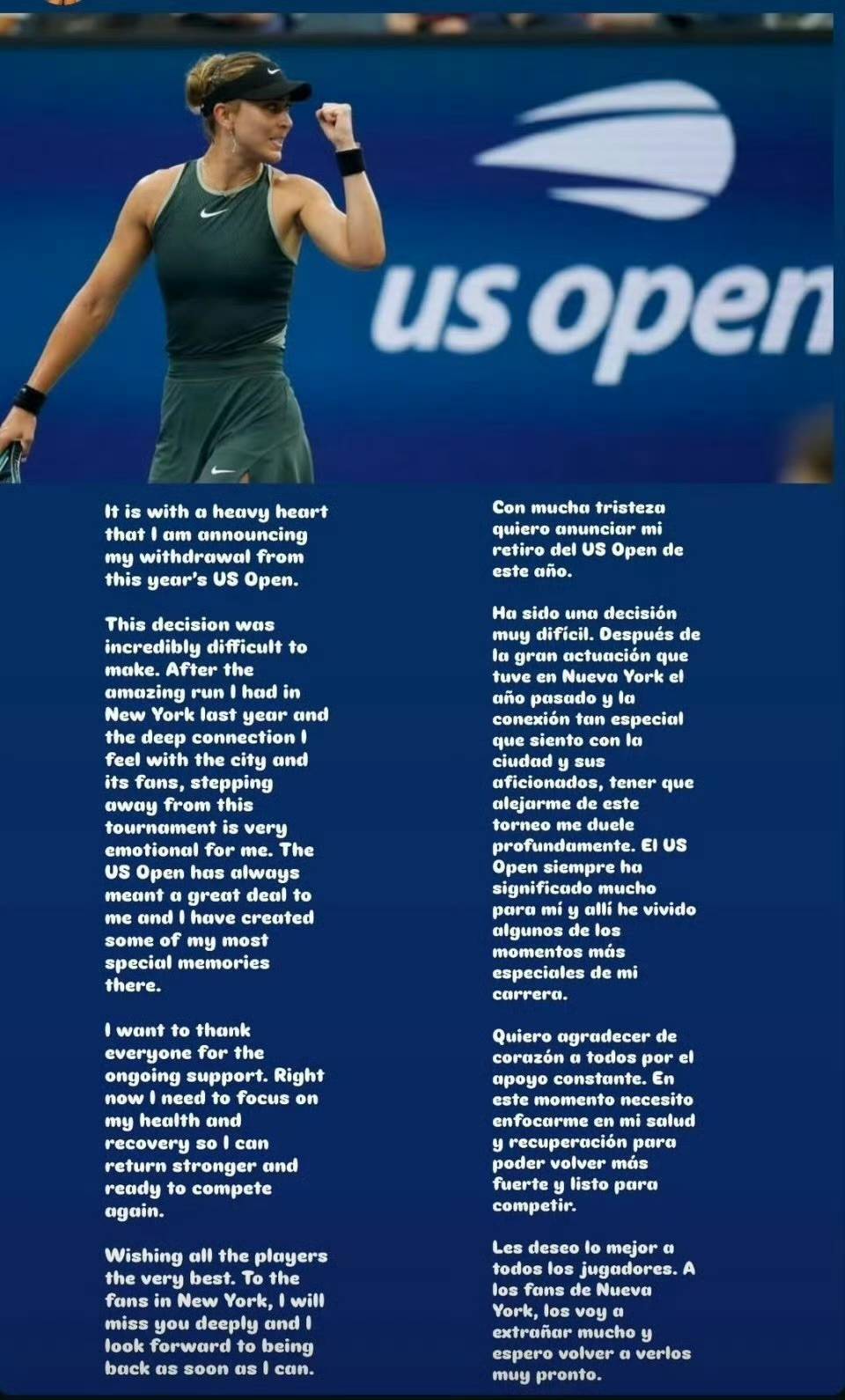 赛季初表现 赛季初表现