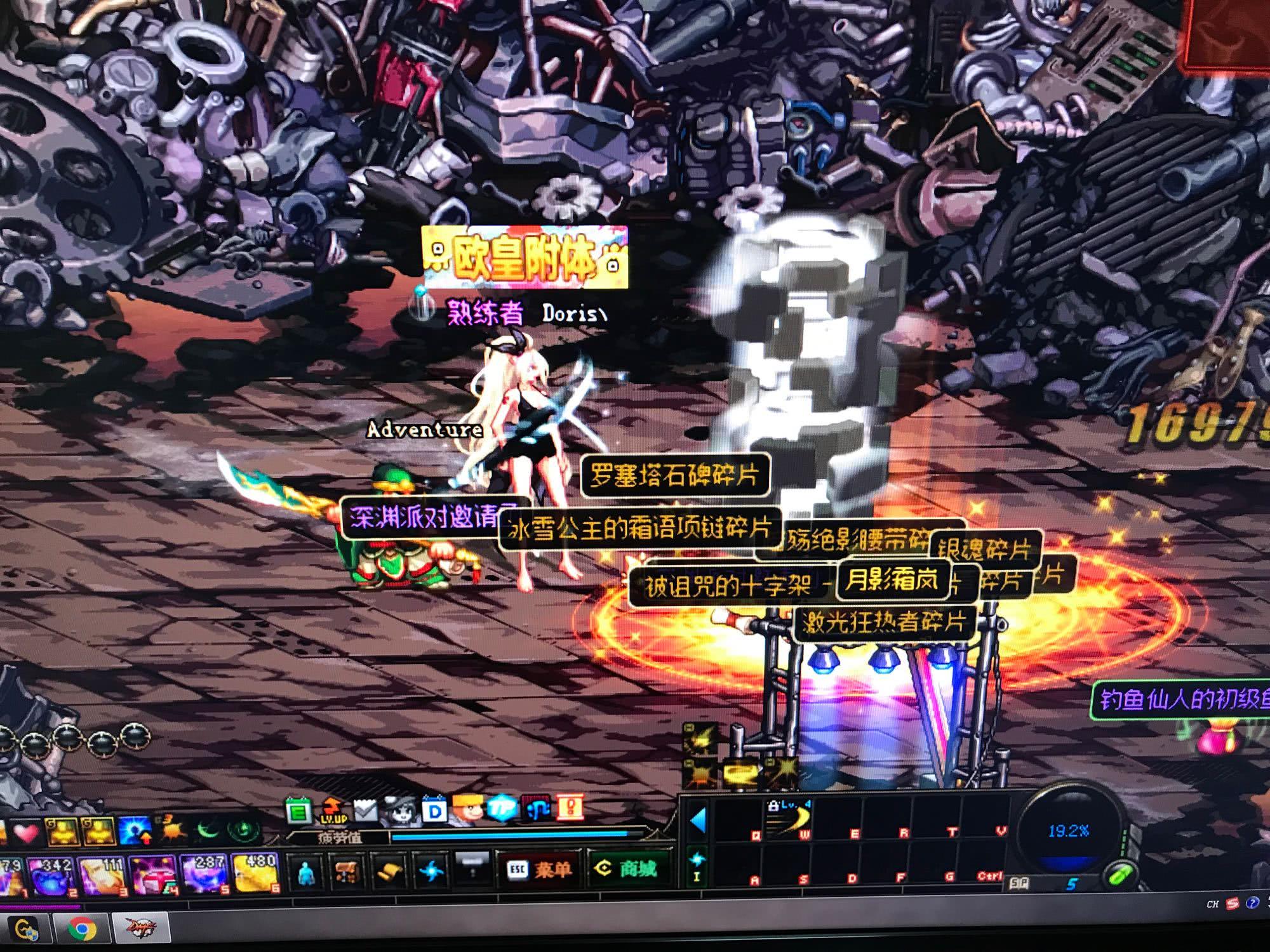 等多个环节 等多个环节