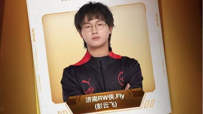 延迟插上 延迟插上