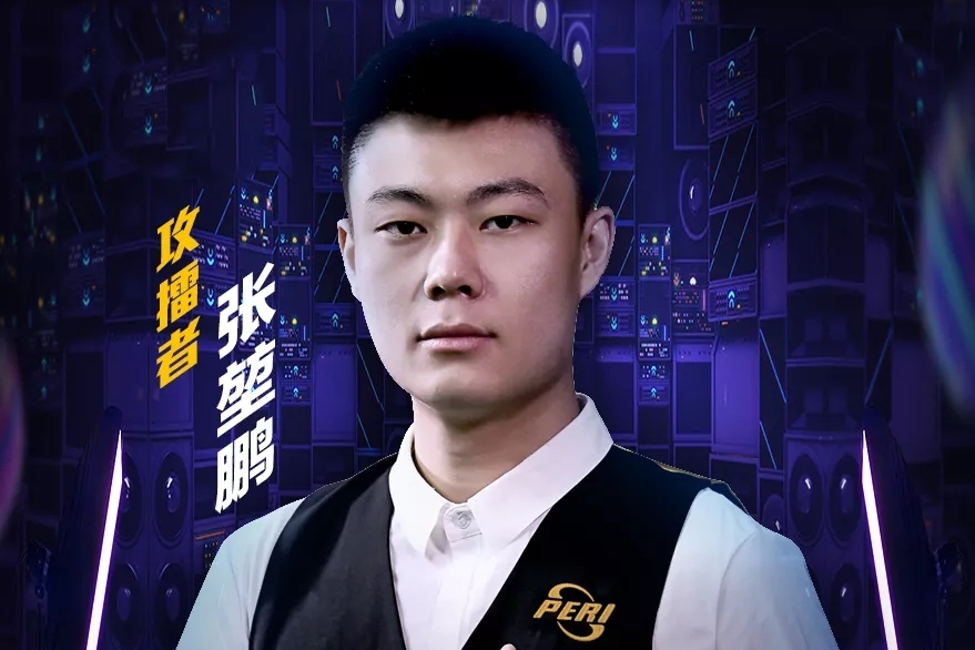 以资源与时 以资源与时