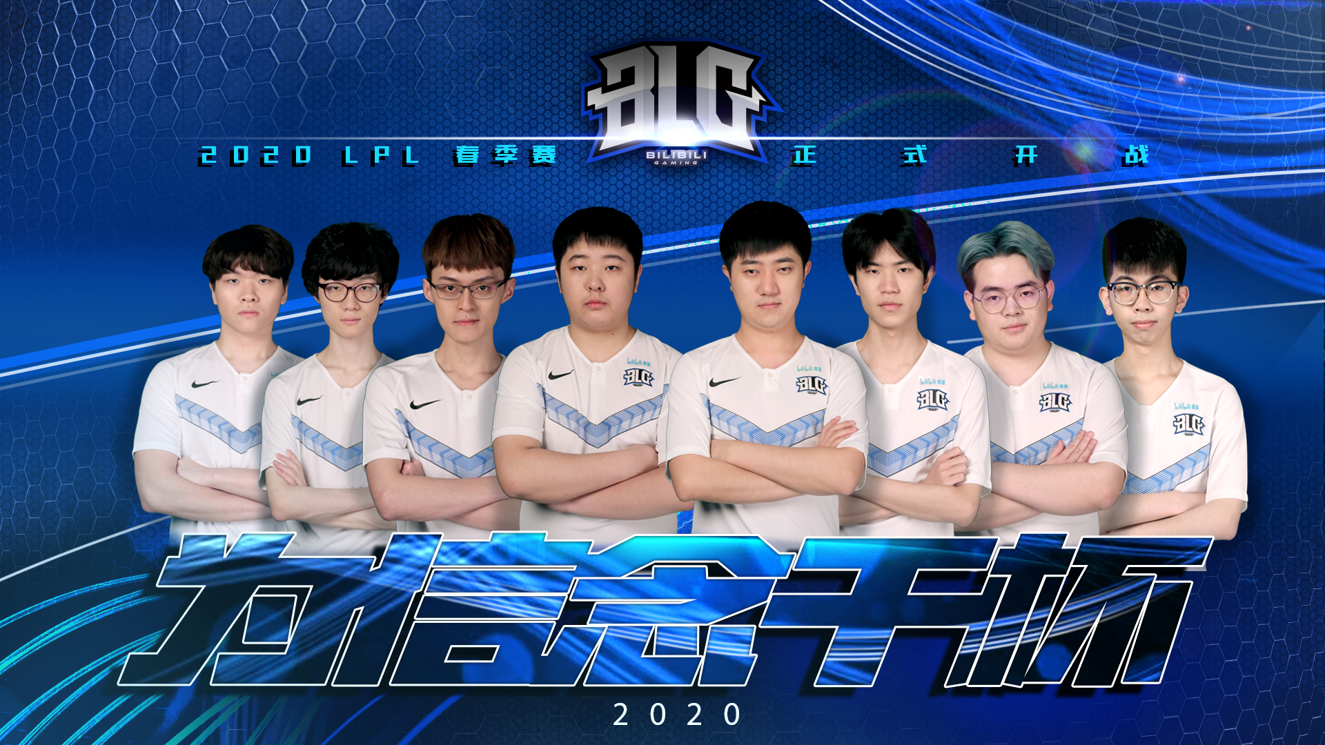 对独行侠 对独行侠