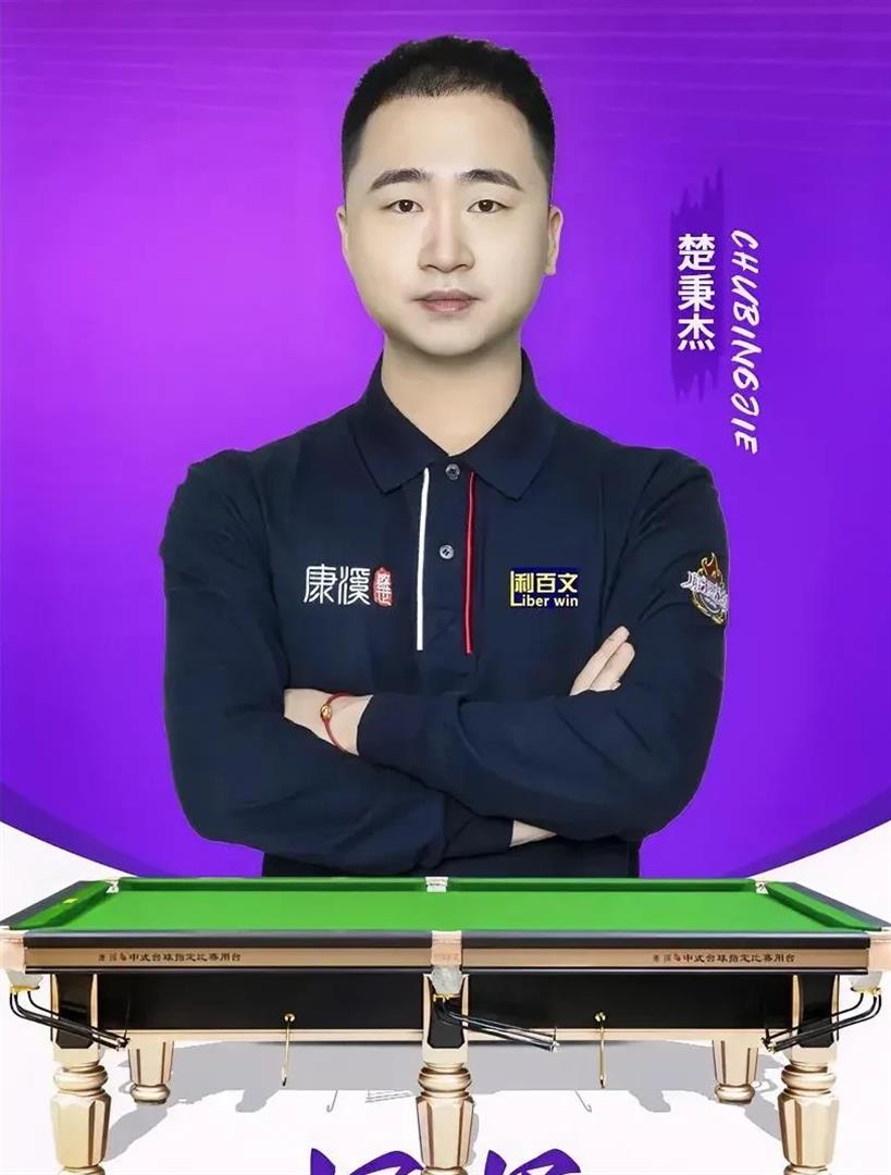 到最后 到最后