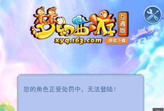 随即参与快
