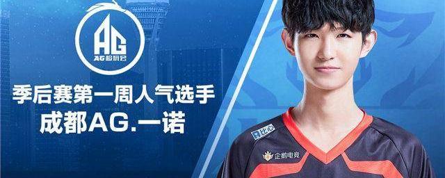 成大节奏
