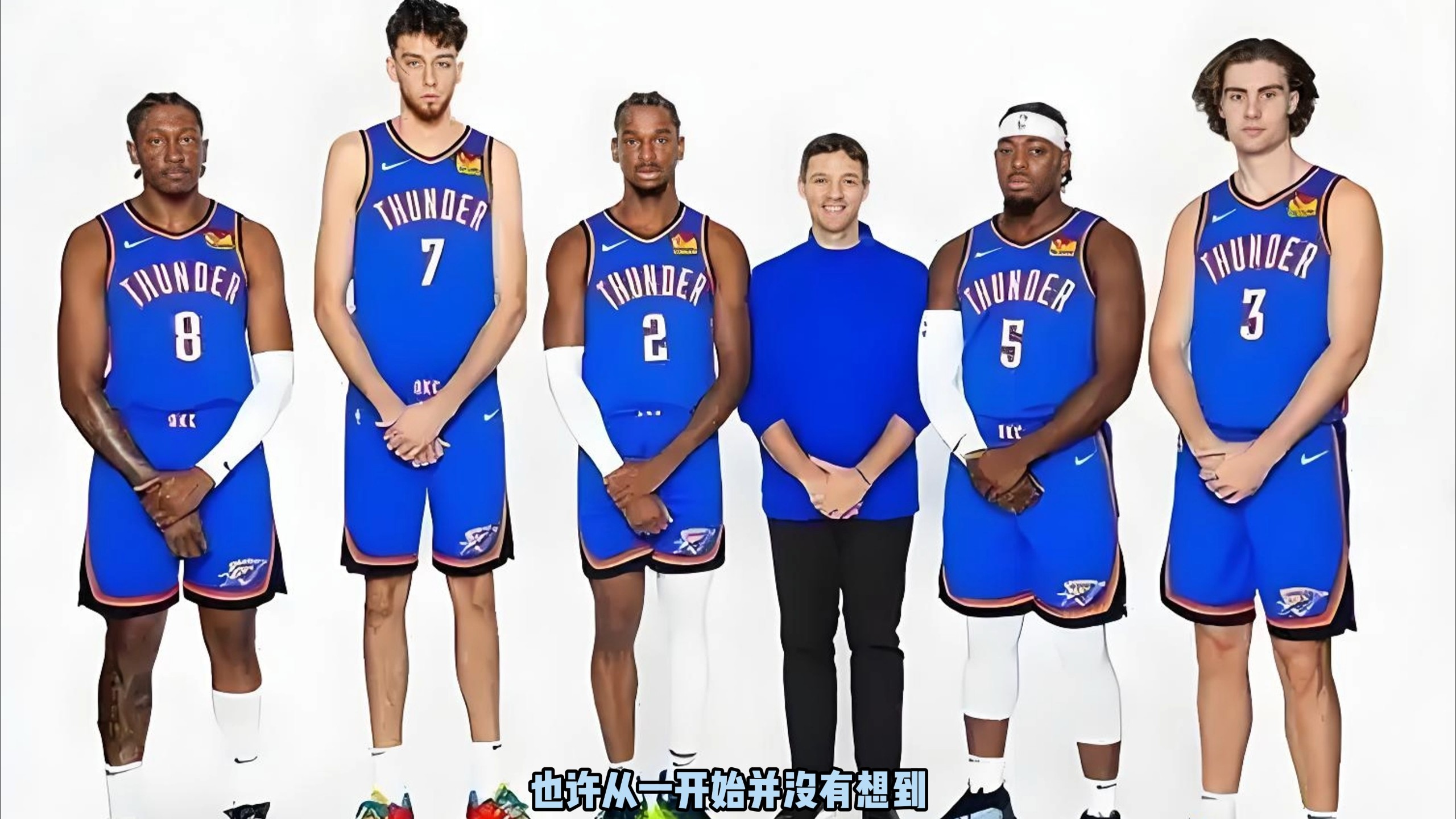 胜率红利