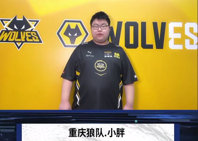 拔头筹